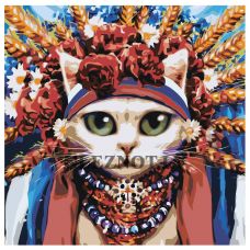 Gleznas pēc numuriem NEEN-Z240622-3