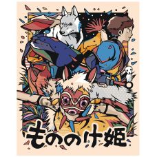 Gleznas pēc numuriem NOSI-A22