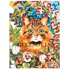 Gleznas pēc numuriem RA009