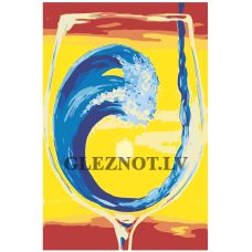 Gleznas pēc numuriem RA130