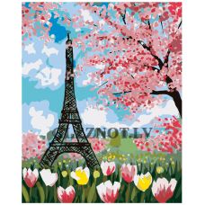 Gleznas pēc numuriem RA193