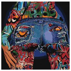 Gleznas pēc numuriem RO172