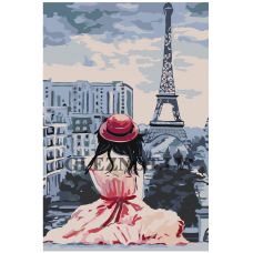 Gleznas pēc numuriem RO44