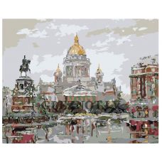 Gleznas pēc numuriem RUS025