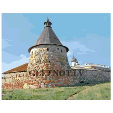 Gleznas pēc numuriem RUS026