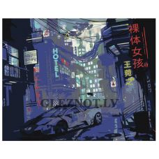 Gleznas pēc numuriem Z-AB409