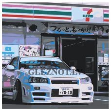 Gleznas pēc numuriem Z-NA34