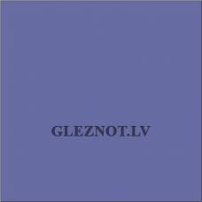 Akrila krāsa A2, 300 ml