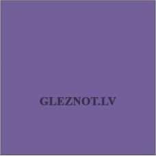 Akrila krāsa A5, 300 ml