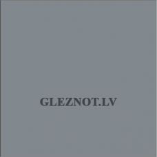 Akrila krāsa Q4, 300 ml