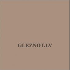 Akrila krāsa R4, 300 ml