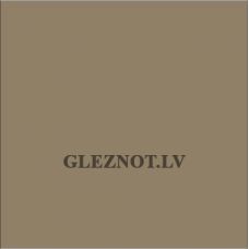 Akrila krāsa R6, 300 ml