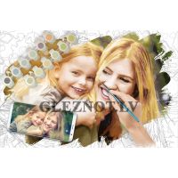 GLEZNAS PEC FOTOGRĀFIJAS